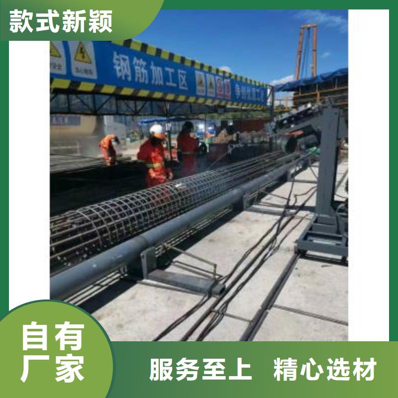 【钢筋笼绕筋机钢筋弯曲中心品质保障价格合理】当地生产厂家