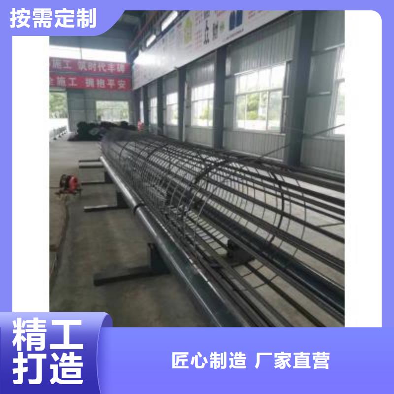 钢筋笼绕筋机定金锁价当地厂家值得信赖