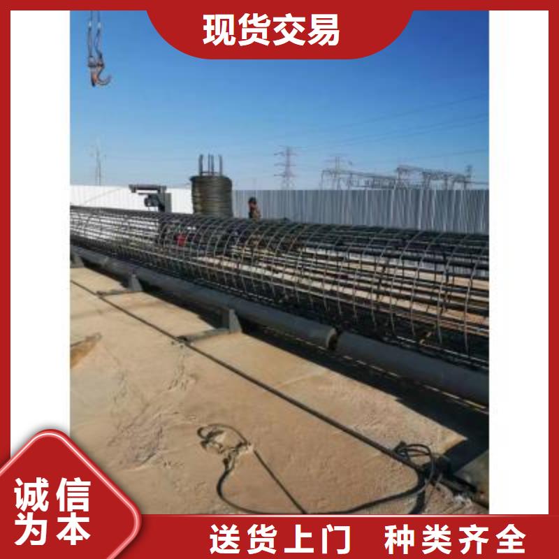 【钢筋笼绕筋机_钢筋笼地滚笼机好品质售后无忧】本地生产厂家