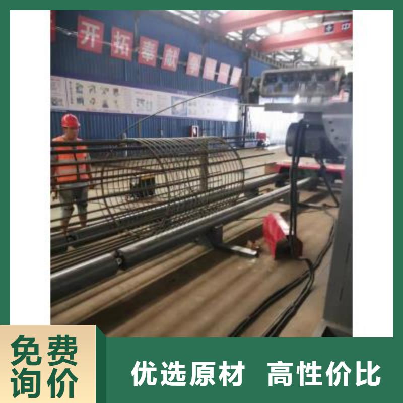 【钢筋笼绕筋机,五机头钢筋弯箍机厂家销售】好品质售后无忧
