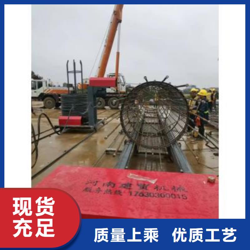 钢筋笼绕筋机自有生产工厂当地厂家