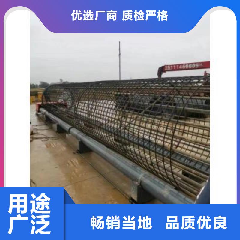 钢筋笼绕筋机五机头钢筋弯箍机用的放心本地品牌