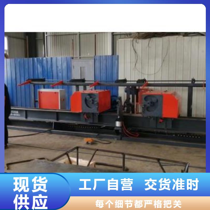 钢筋弯曲中心_五机头钢筋弯箍机按需设计支持定制加工