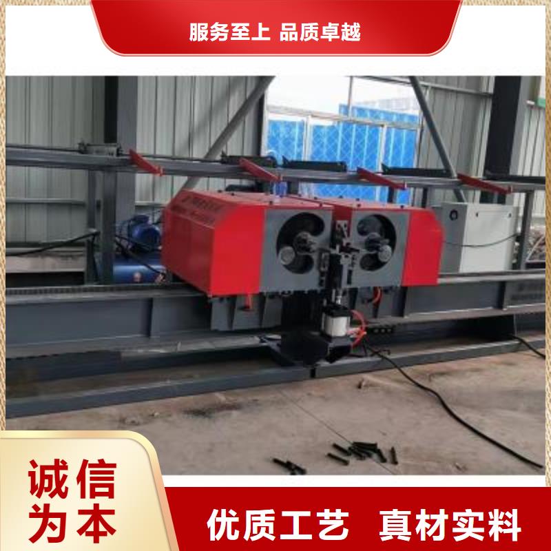 钢筋弯曲中心品牌大厂家厂家直营
