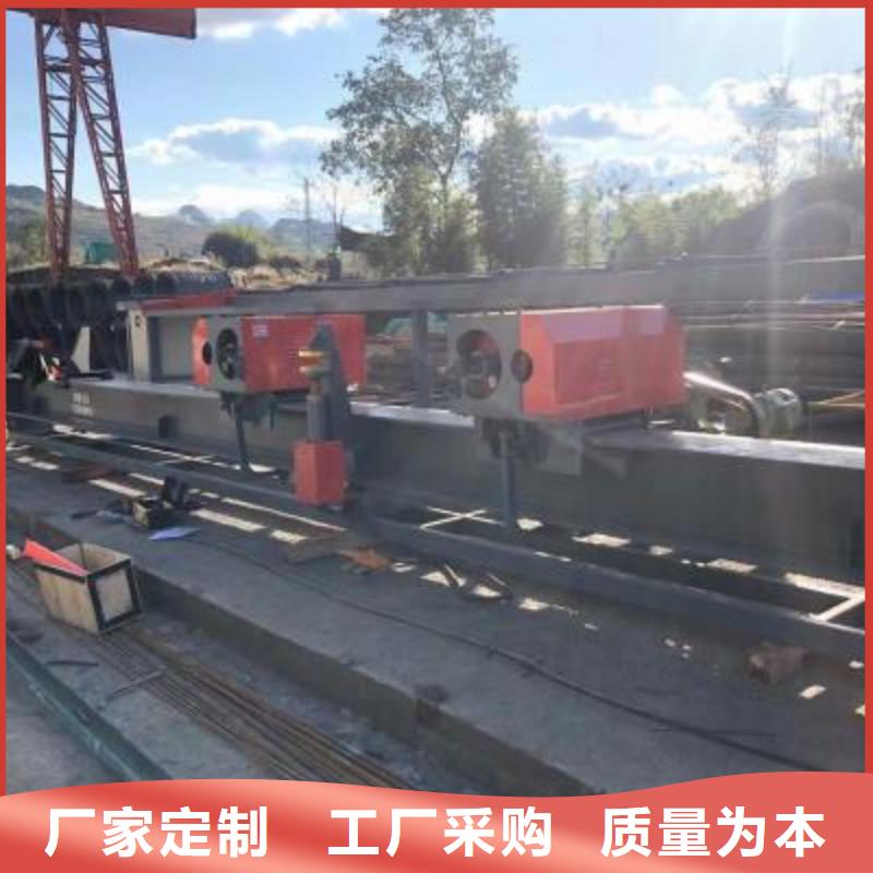 钢筋弯曲中心-钢筋带锯床工厂价格同城制造商