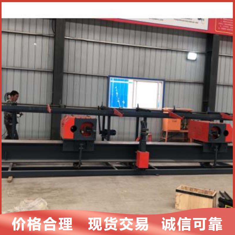 【钢筋弯曲中心-五机头钢筋弯箍机正规厂家】好品质用的放心