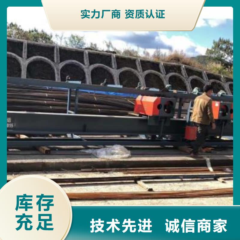 钢筋弯曲中心钢筋笼地滚笼机好产品不怕比当地生产商