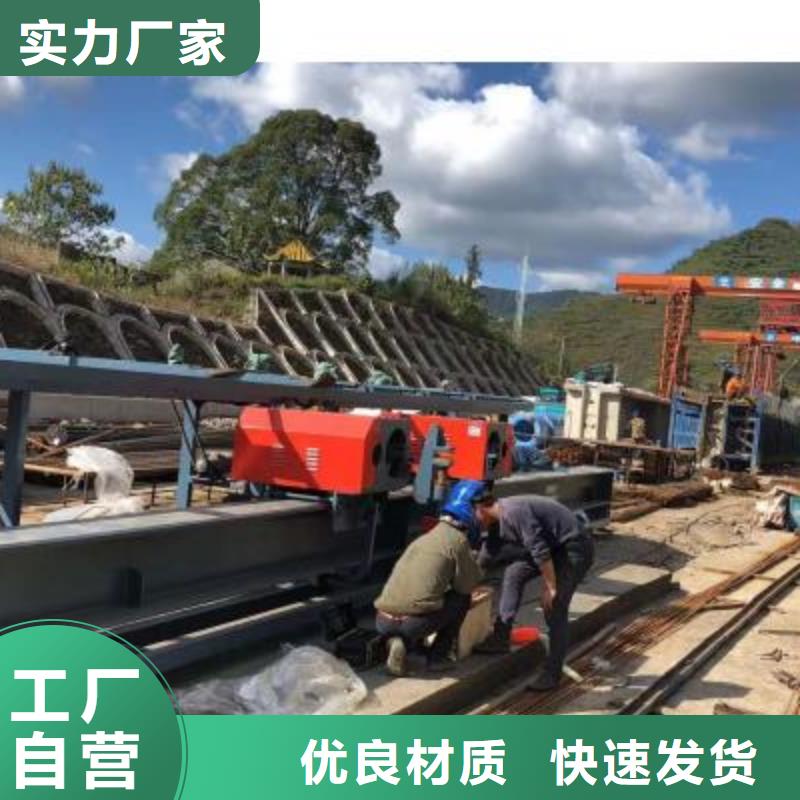 钢筋弯曲中心五机头钢筋弯箍机专注生产制造多年N年专注