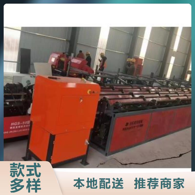 生产线钢筋笼地滚笼机厂家新品厂诚信经营