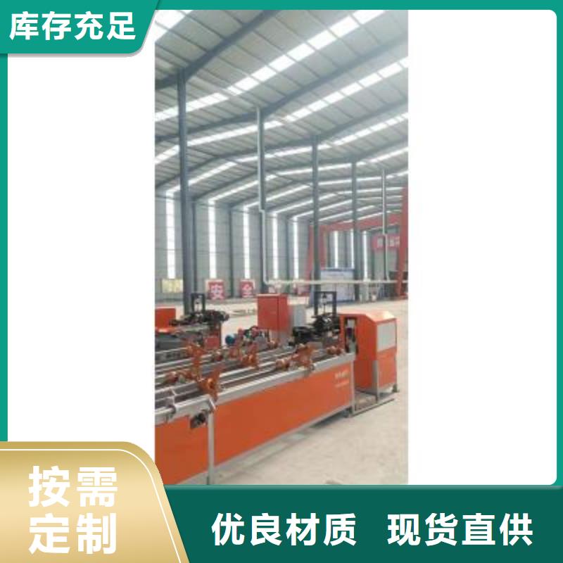 【生产线】,钢筋笼地滚笼机畅销当地本地品牌