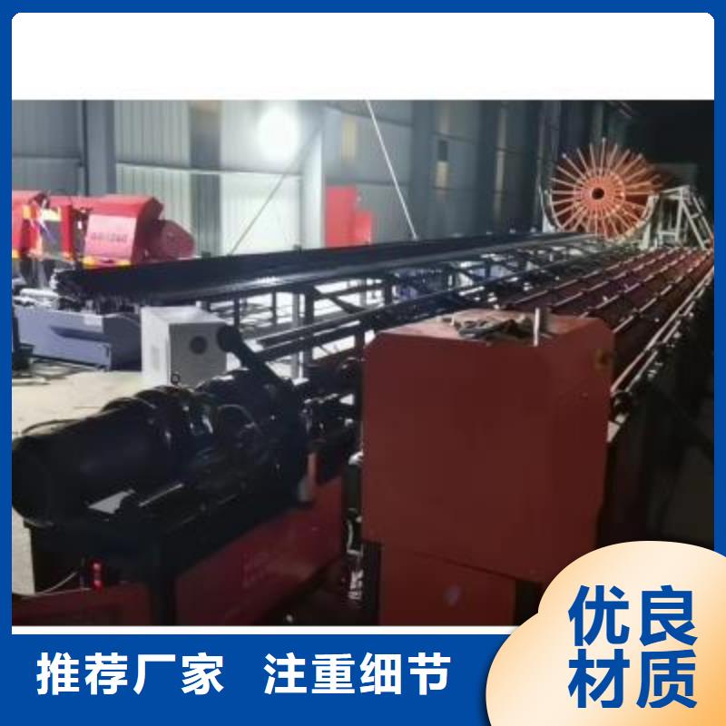 【生产线五机头钢筋弯箍机货源报价】当地服务商