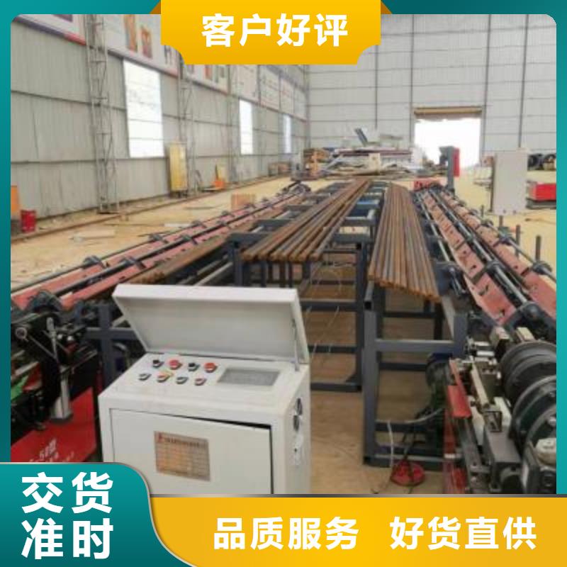 【生产线数控钢筋弯箍机的图文介绍】工艺精细质保长久