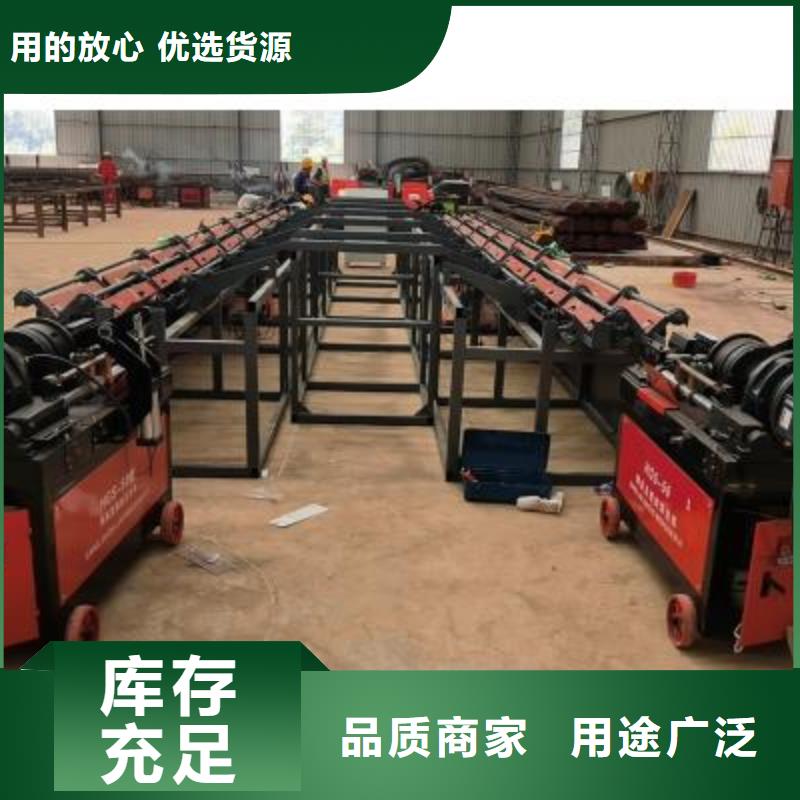 生产线钢筋笼地滚笼机现货直供产品优良
