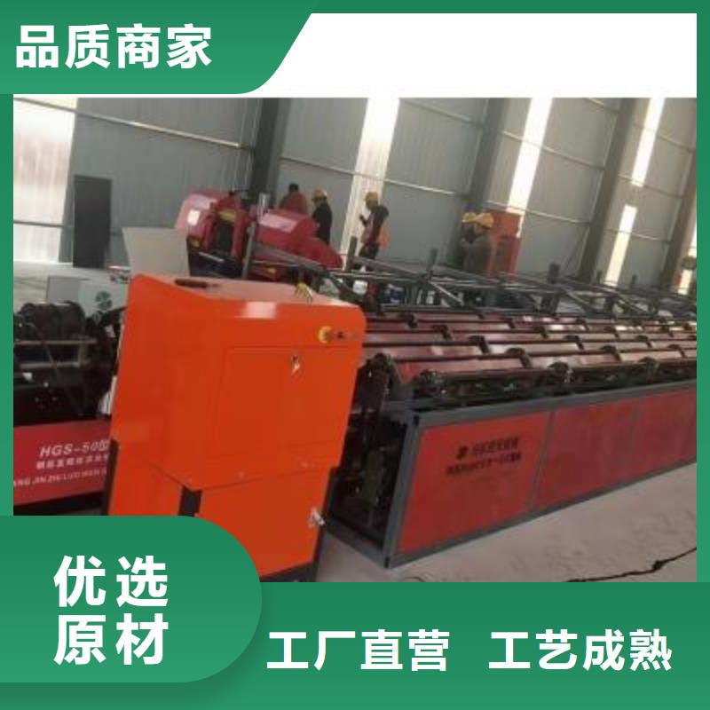 生产线【数控钢筋弯箍机】老客户钟爱按需定制