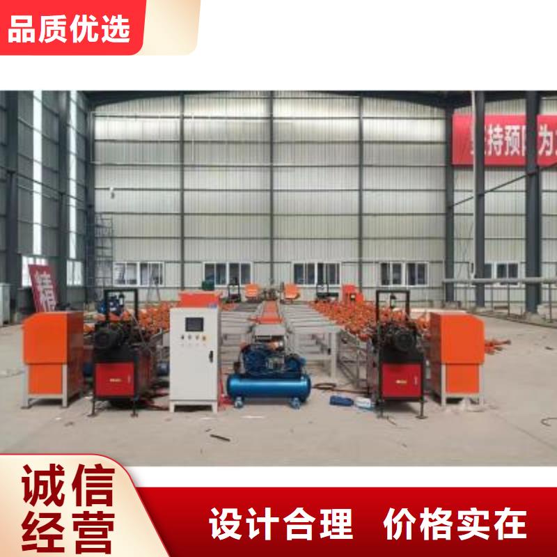 【生产线,钢筋笼绕筋机高品质现货销售】当地生产商