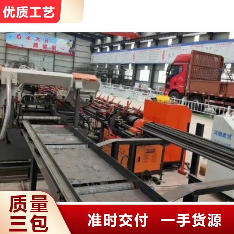 生产线_五机头钢筋弯箍机正规厂家匠心制造