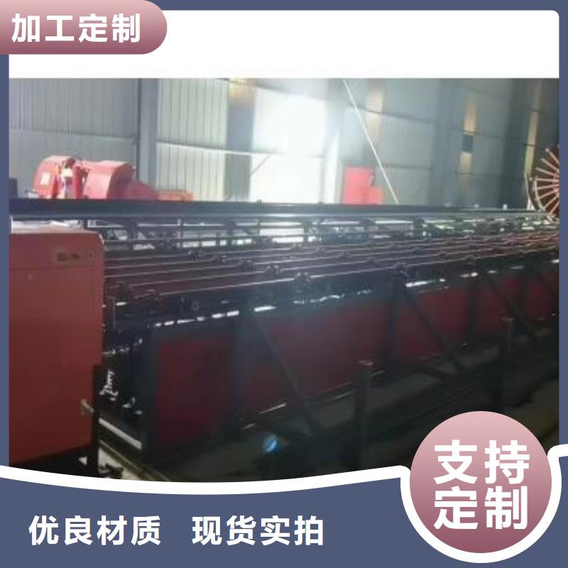 生产线,整捆切钢筋锯床无中间商厂家直销品质服务