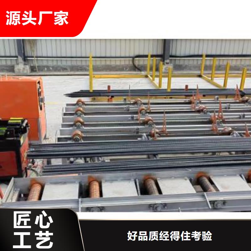 生产线整捆切钢筋锯床海量货源快速发货