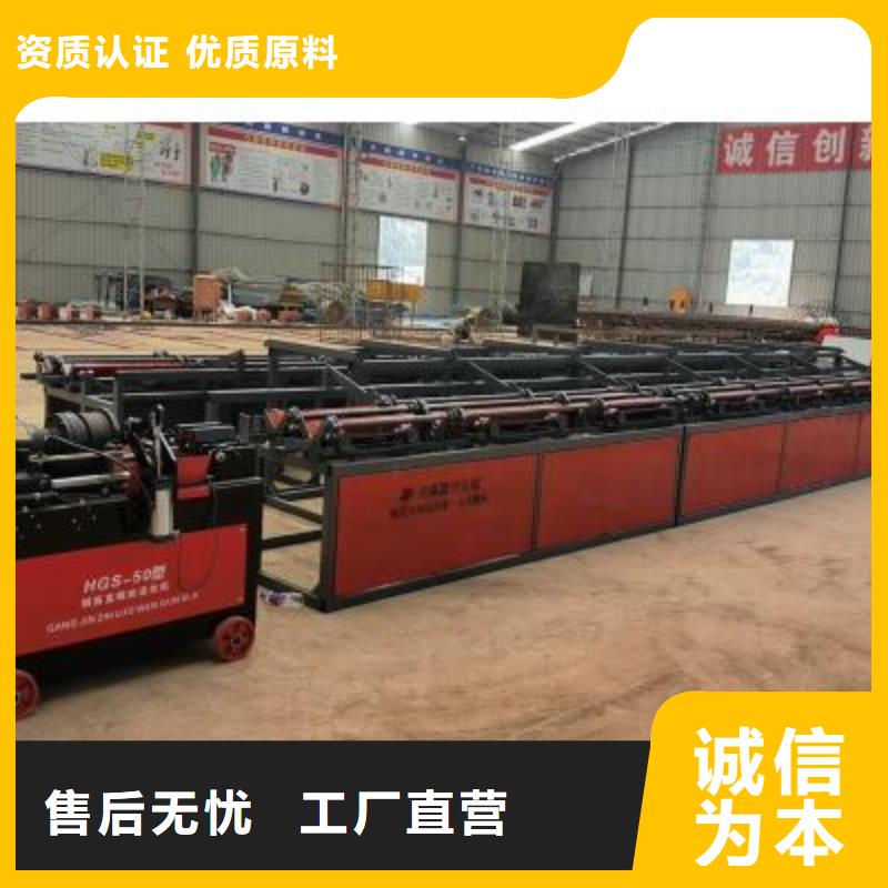 生产线钢筋笼绕筋机精品选购同城厂家