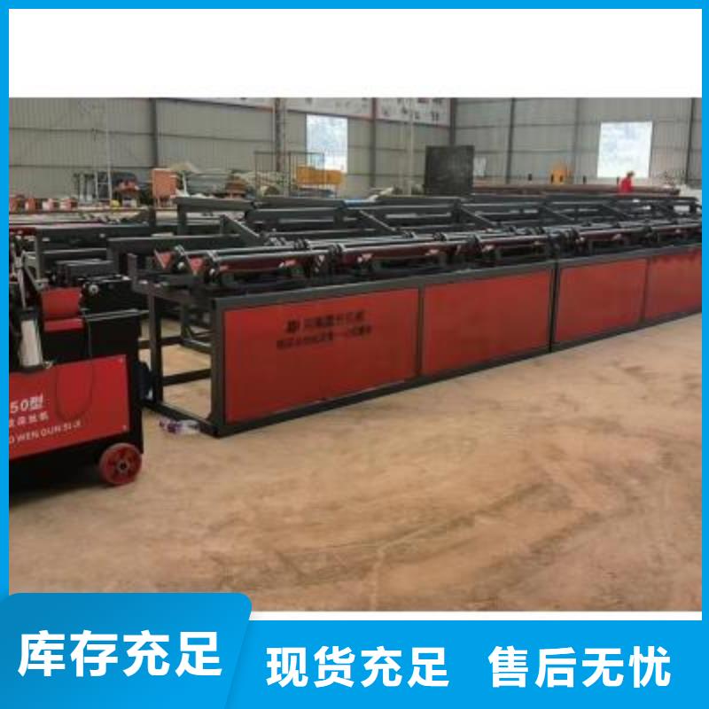 生产线钢筋笼地滚笼机客户满意度高品质优选