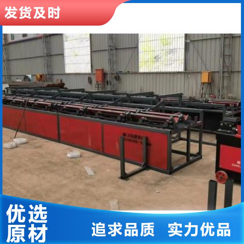 生产线钢筋笼绕筋机N年生产经验实力优品