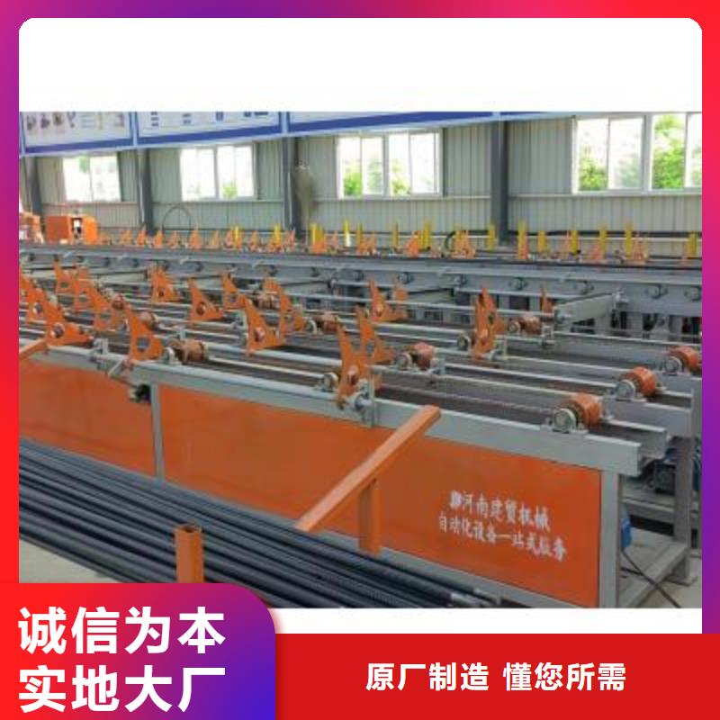 【生产线钢筋弯曲中心品质优选】有口皆碑