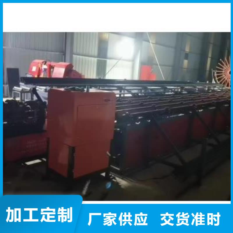 生产线_钢筋弯曲中心实力厂家的简单介绍