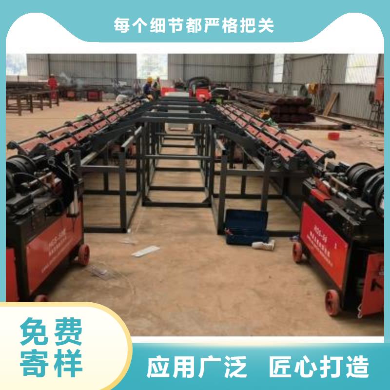 生产线_五机头钢筋弯箍机质检合格发货当地品牌