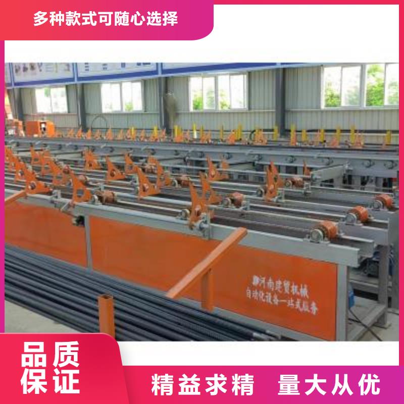 生产线,五机头钢筋弯箍机一站式厂家价格实惠工厂直供
