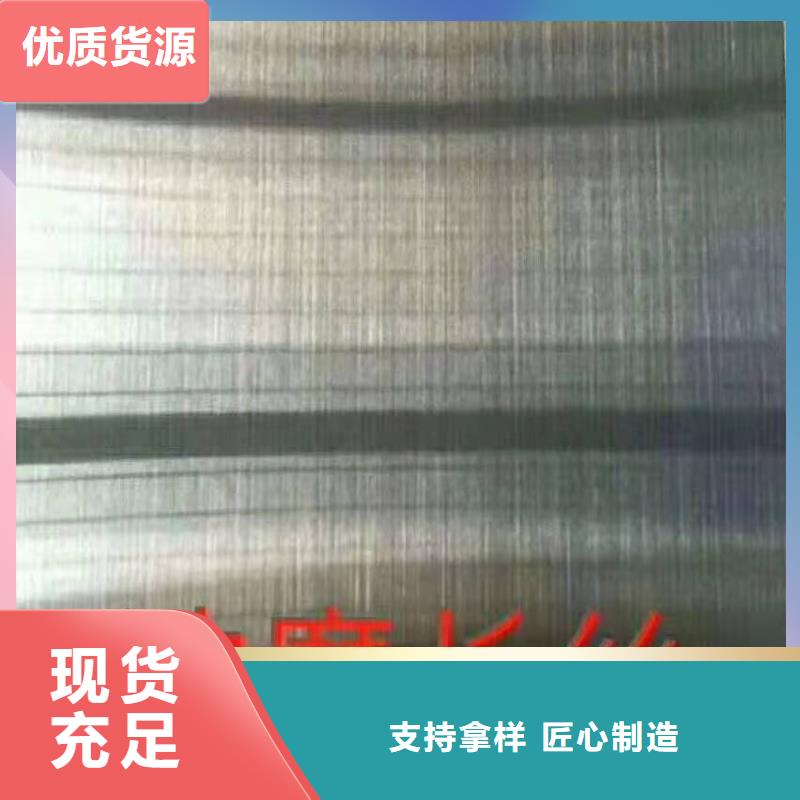 不锈钢板,【不锈钢焊管】源头厂商专业品质