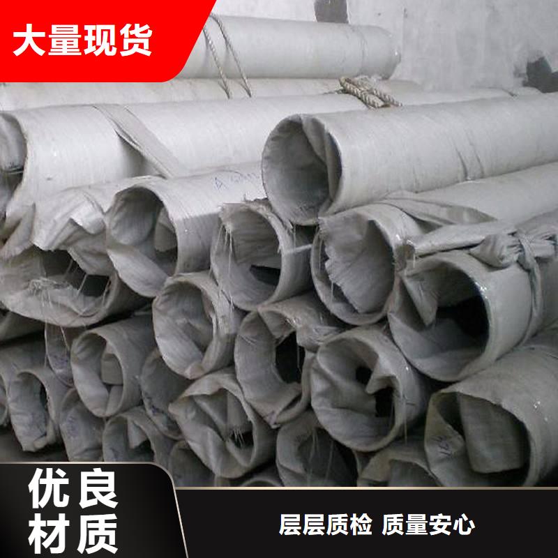 【不锈钢管,拉丝板细节决定品质】专业设计