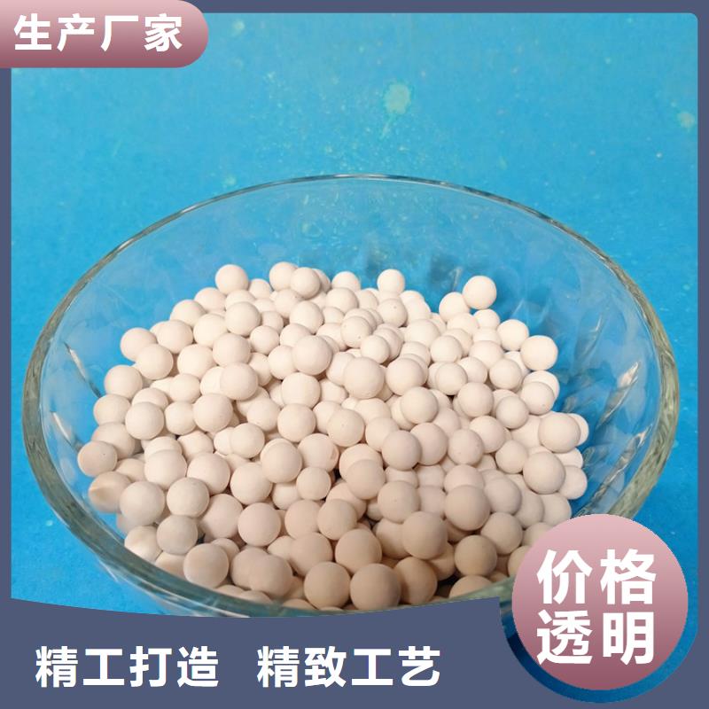 活性氧化铝,柱状活性炭厂家货源稳定自有生产工厂
