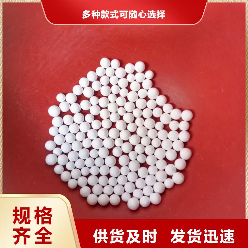 活性氧化铝【椰壳粉末活性炭】本地厂家值得信赖为您提供一站式采购服务