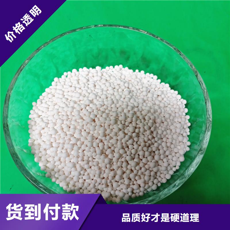 活性氧化铝蜂窝斜管自有厂家正规厂家