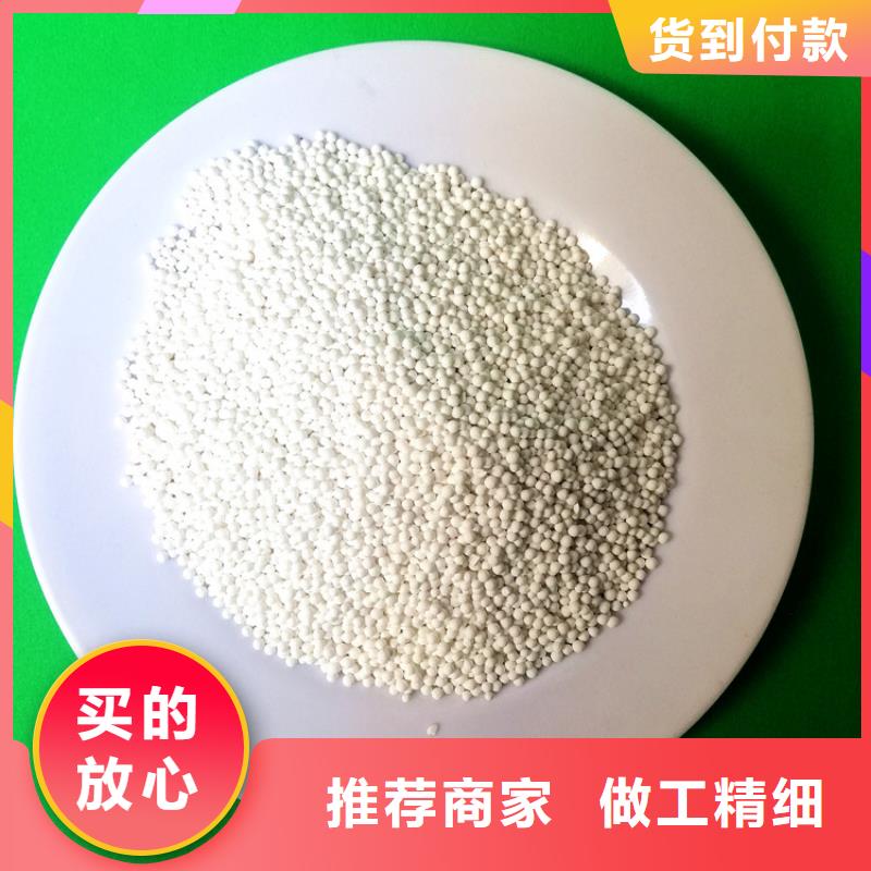 活性氧化铝,【锰砂】海量现货本地公司