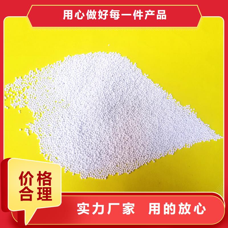 活性氧化铝净水pac诚信商家服务热情当地厂家