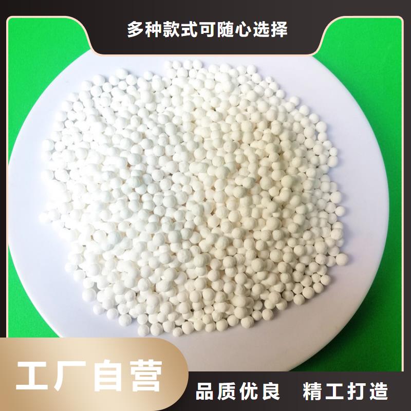 【活性氧化铝】【铝酸钙粉】随到随提质量好