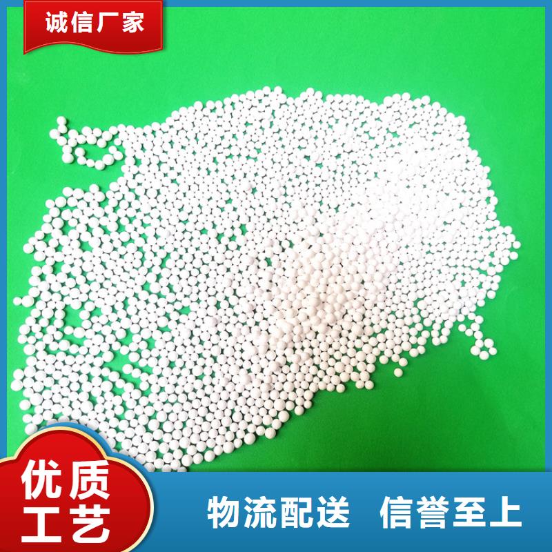 活性氧化铝蜂窝斜管符合行业标准本地货源