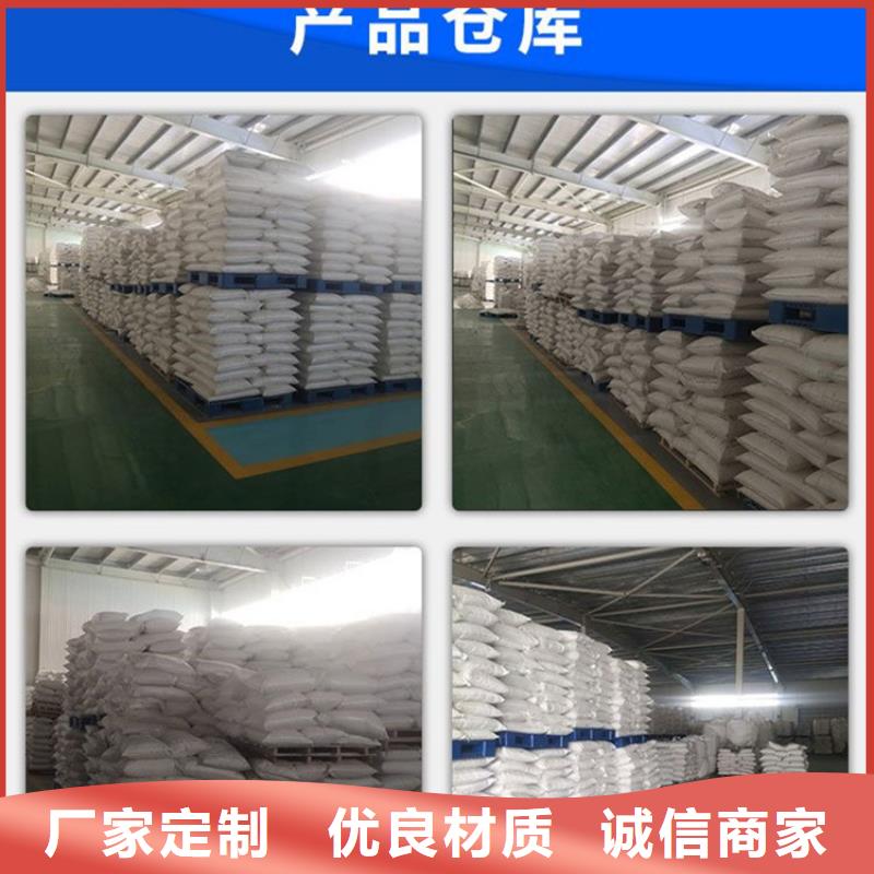 活性氧化铝组合填料细节展示严选材质