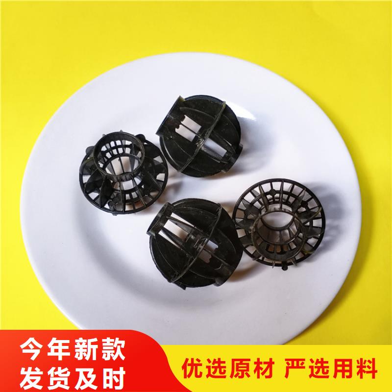 多面空心球椰壳粉末活性炭精选好货N年生产经验