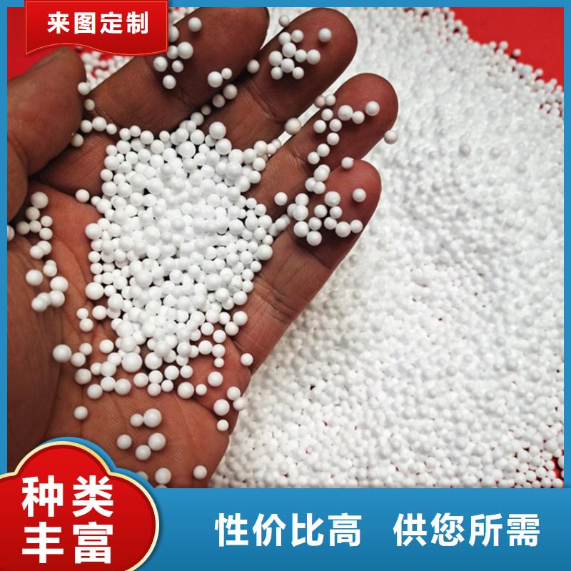 泡沫滤珠_锰砂匠心打造应用领域