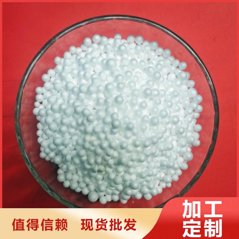 【泡沫滤珠】,柱状活性炭厂家自营同城经销商