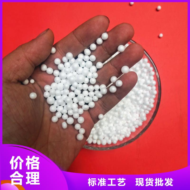 泡沫滤珠柱状活性炭大量现货供应做工细致