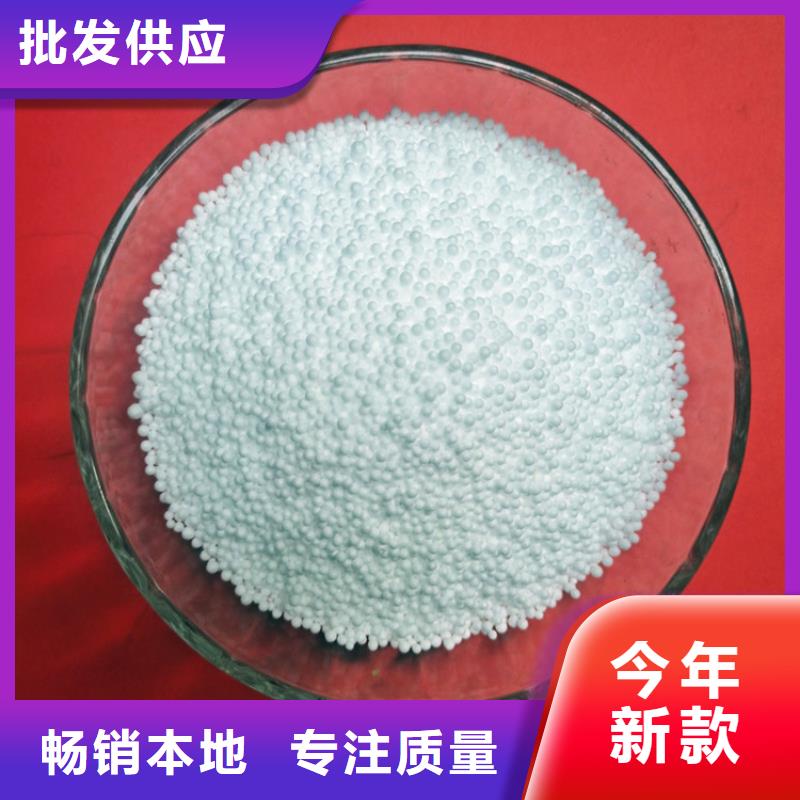 泡沫滤珠_食品级硅藻土符合行业标准厂家货源稳定