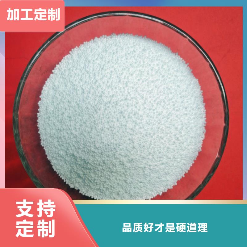 泡沫滤珠蜂窝活性炭出货及时按需设计
