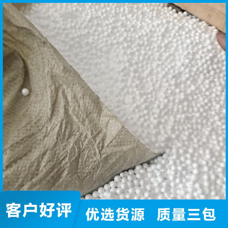 泡沫滤珠乙酸钠专业生产品质保证本地公司