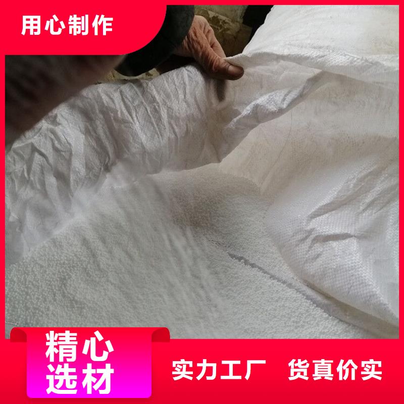 【泡沫滤珠_蜂窝活性炭大厂家实力看得见】工期短发货快