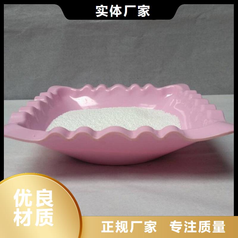 泡沫滤珠组合填料厂家新品追求品质