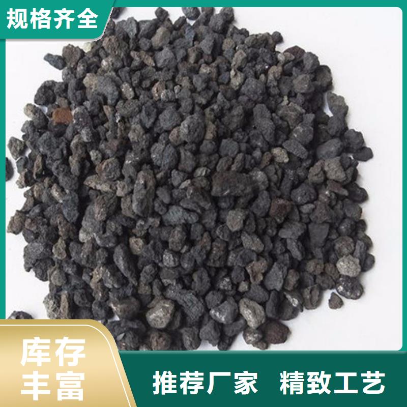 海绵铁滤料石英砂品牌企业优质工艺