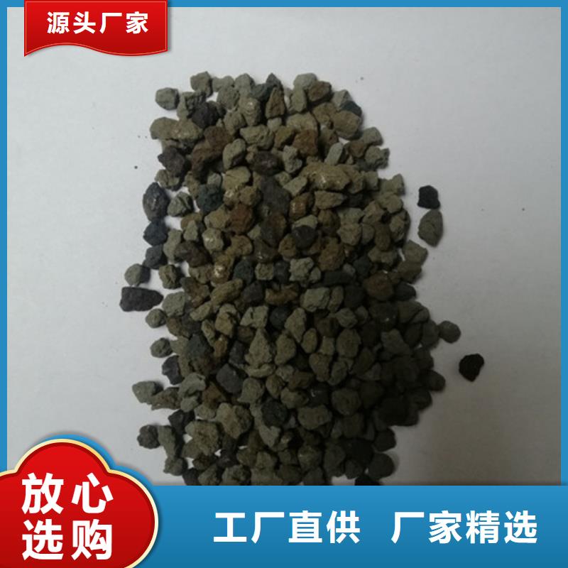 海绵铁滤料蜂窝斜管质量安心当地公司